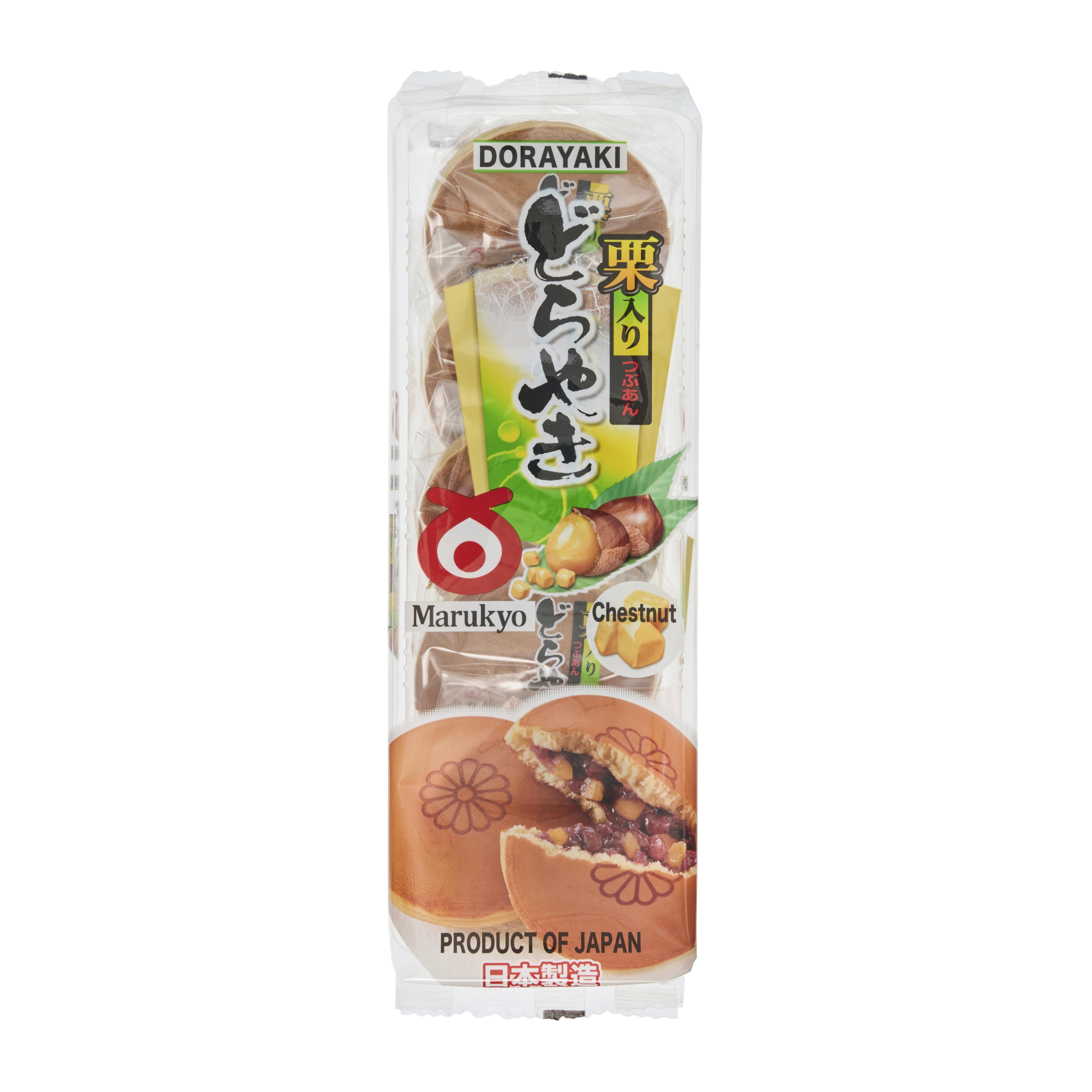 Marukyo Sweet Chestnut Dorayaki - 320 g, 5 pieces - Japan Centre