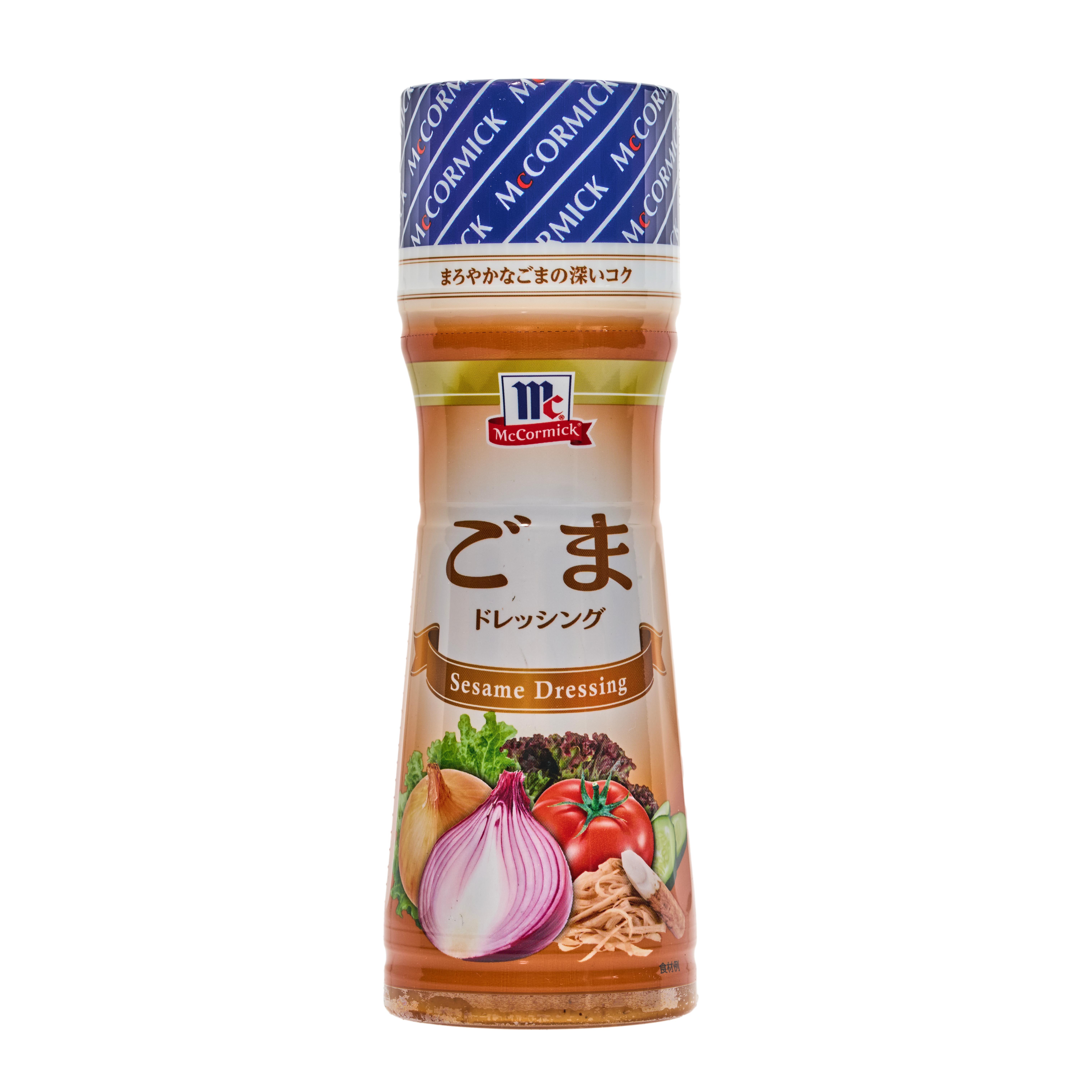 たまねぎ様 リクエスト 2点 まとめ商品（単品用（チルド）】葉