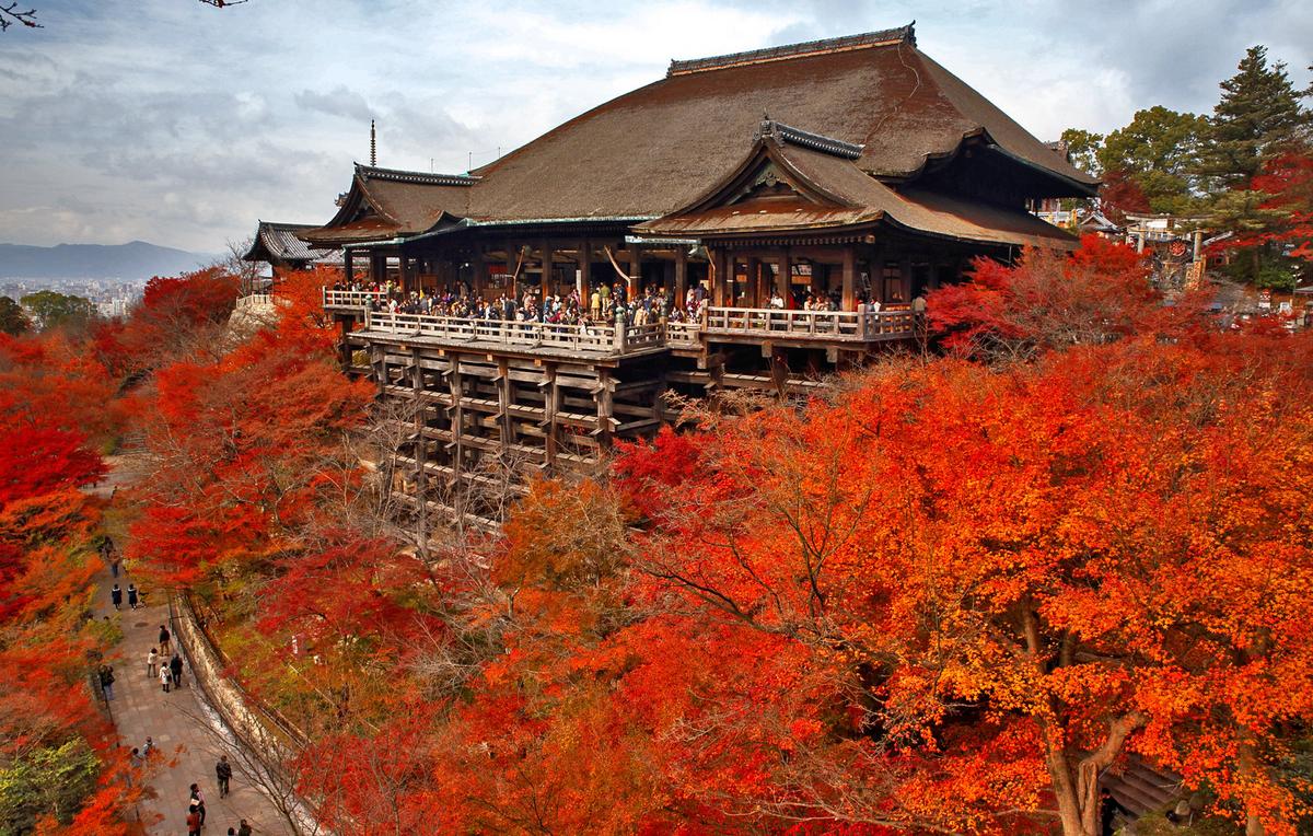 kyoto