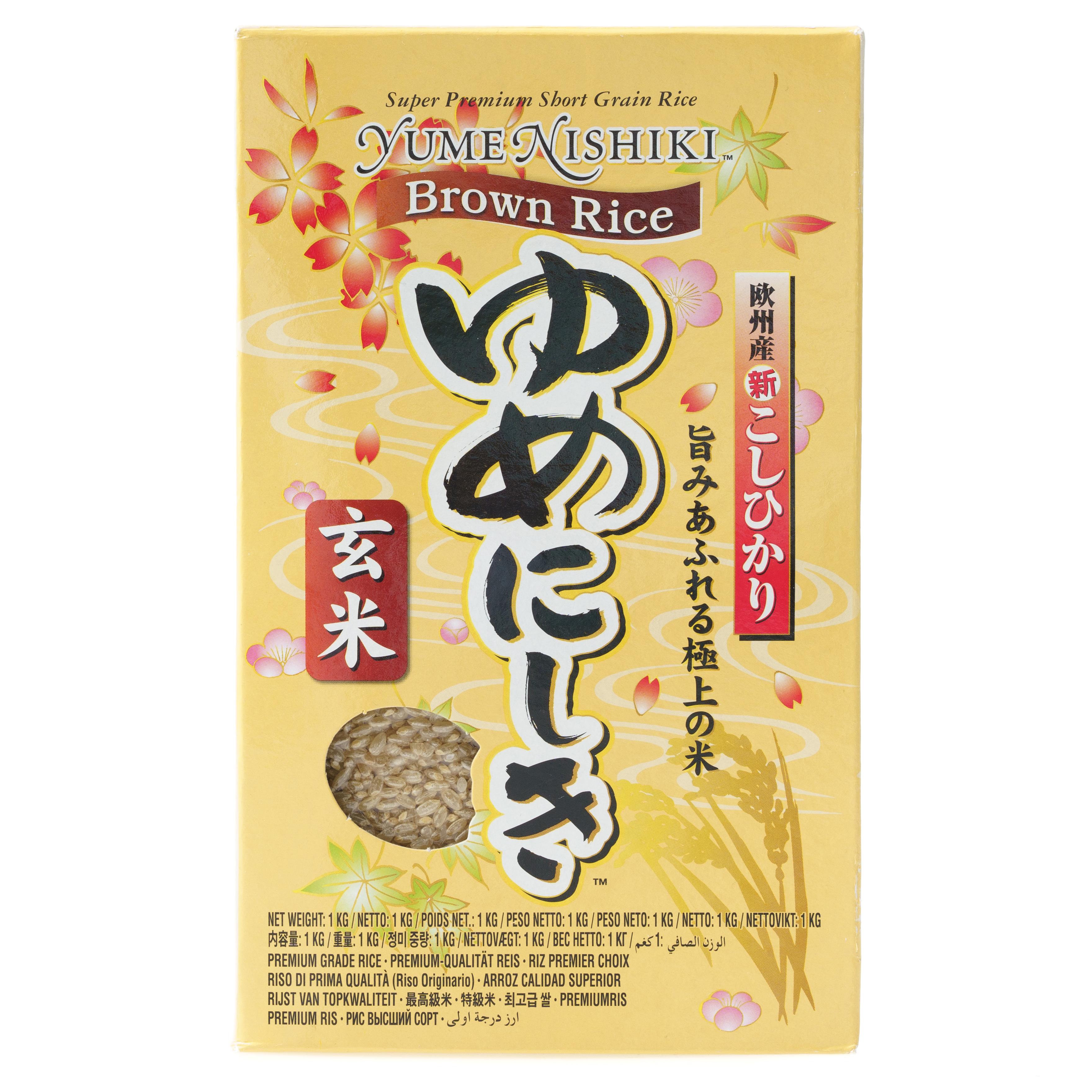 Yumenishiki Brown Rice Kg Japan Centre