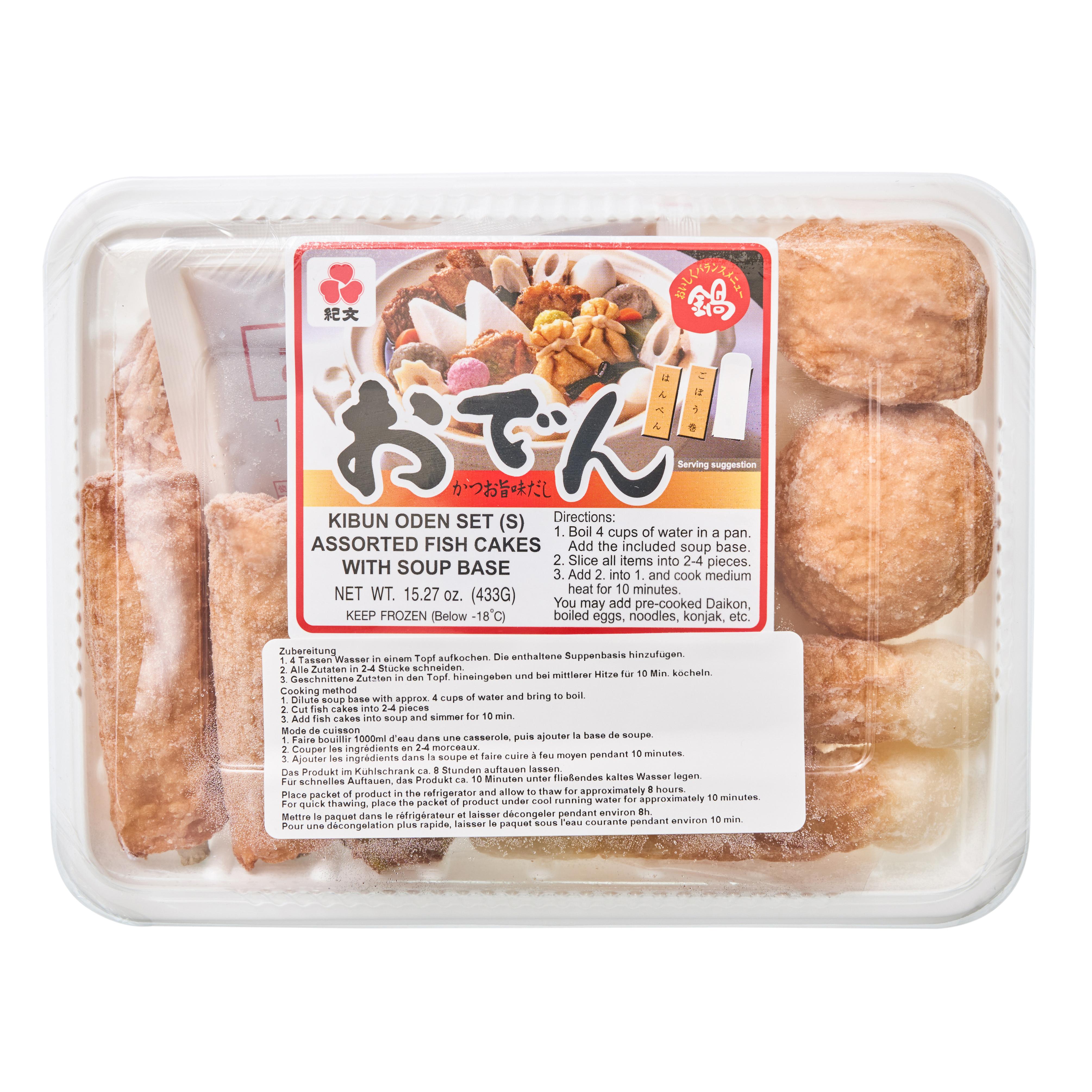 Frozen Kibun Hanpen Fish Cake - 60 g - ジャパンセンター