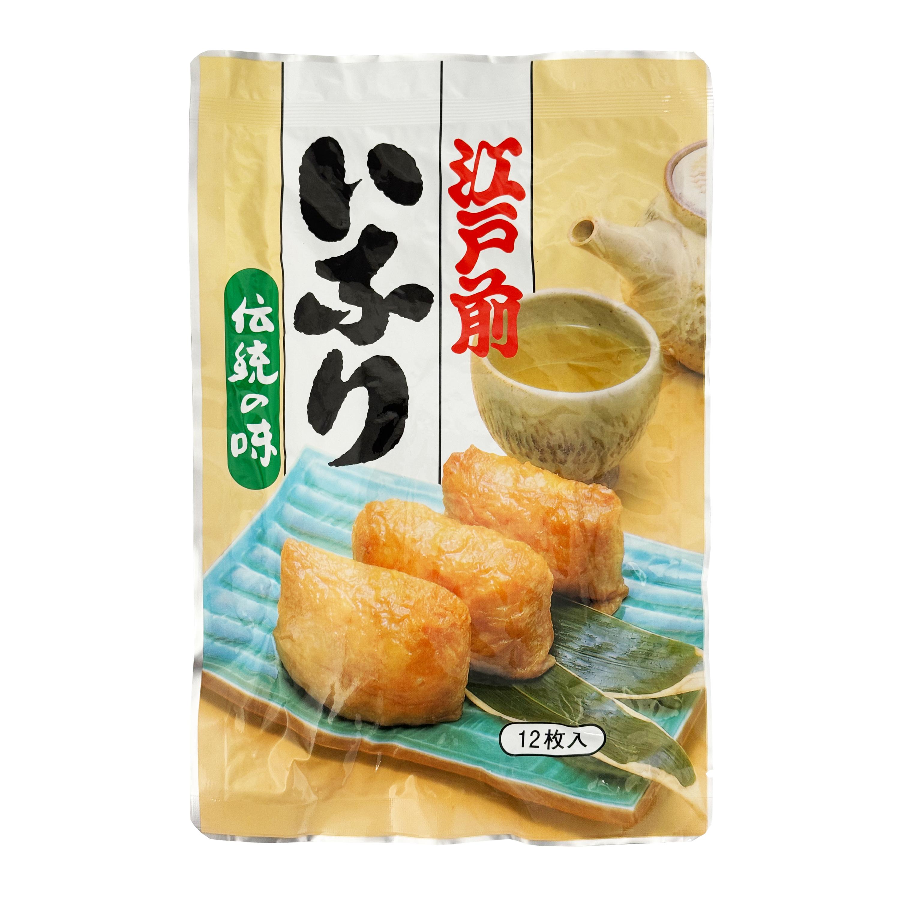 豆腐をオンラインで購入 - ジャパンセンター