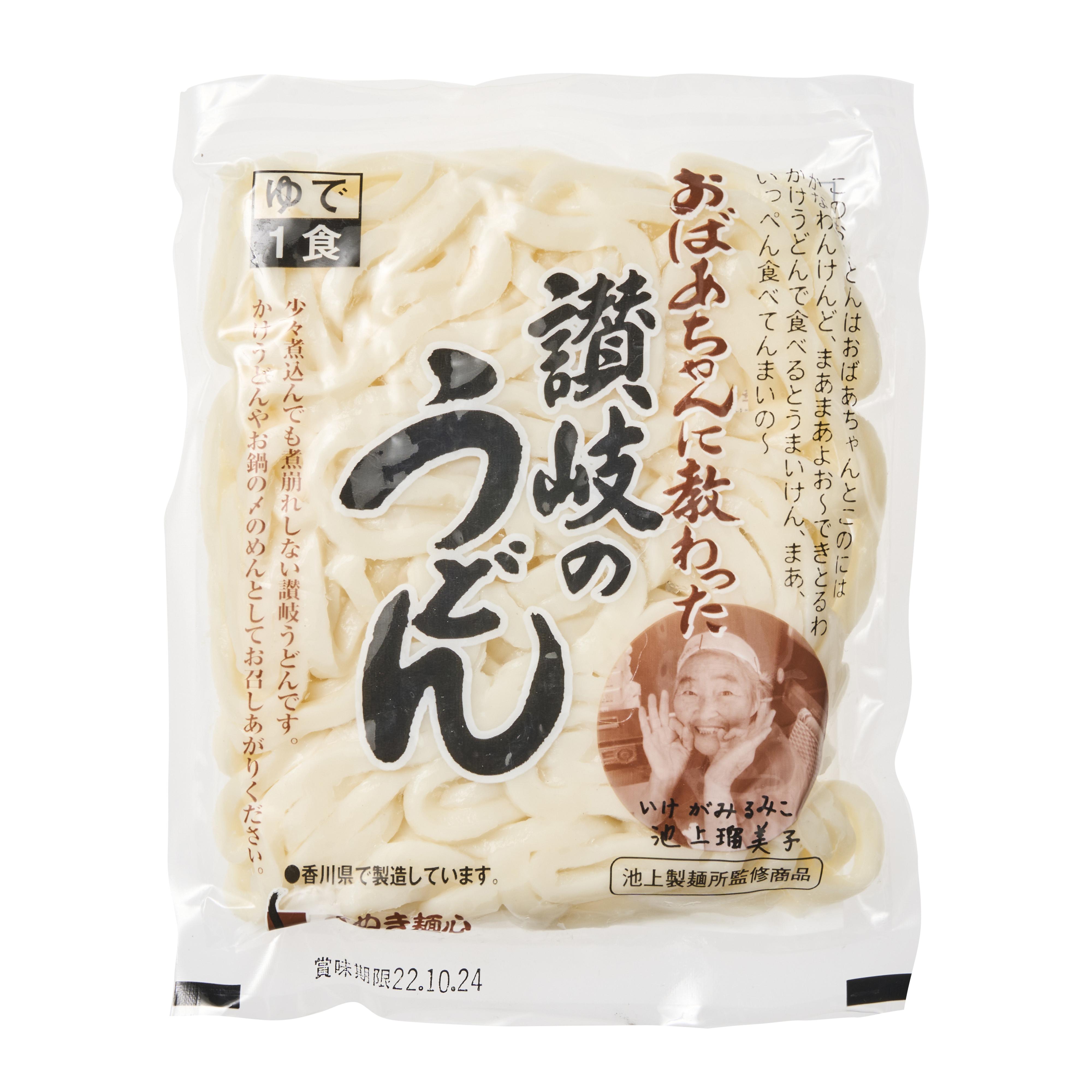 うどん Sanuki Menshin Pre-Cooked Sanuki Udon - 540 g, 3 servings