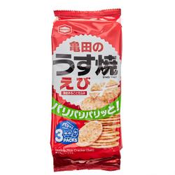 Mikawaya Full Moon Prawn Crackers - 75 g - Japan Centre