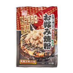 At Home Okonomiyaki Kit for Beginners & Experts, ItadakiDIY