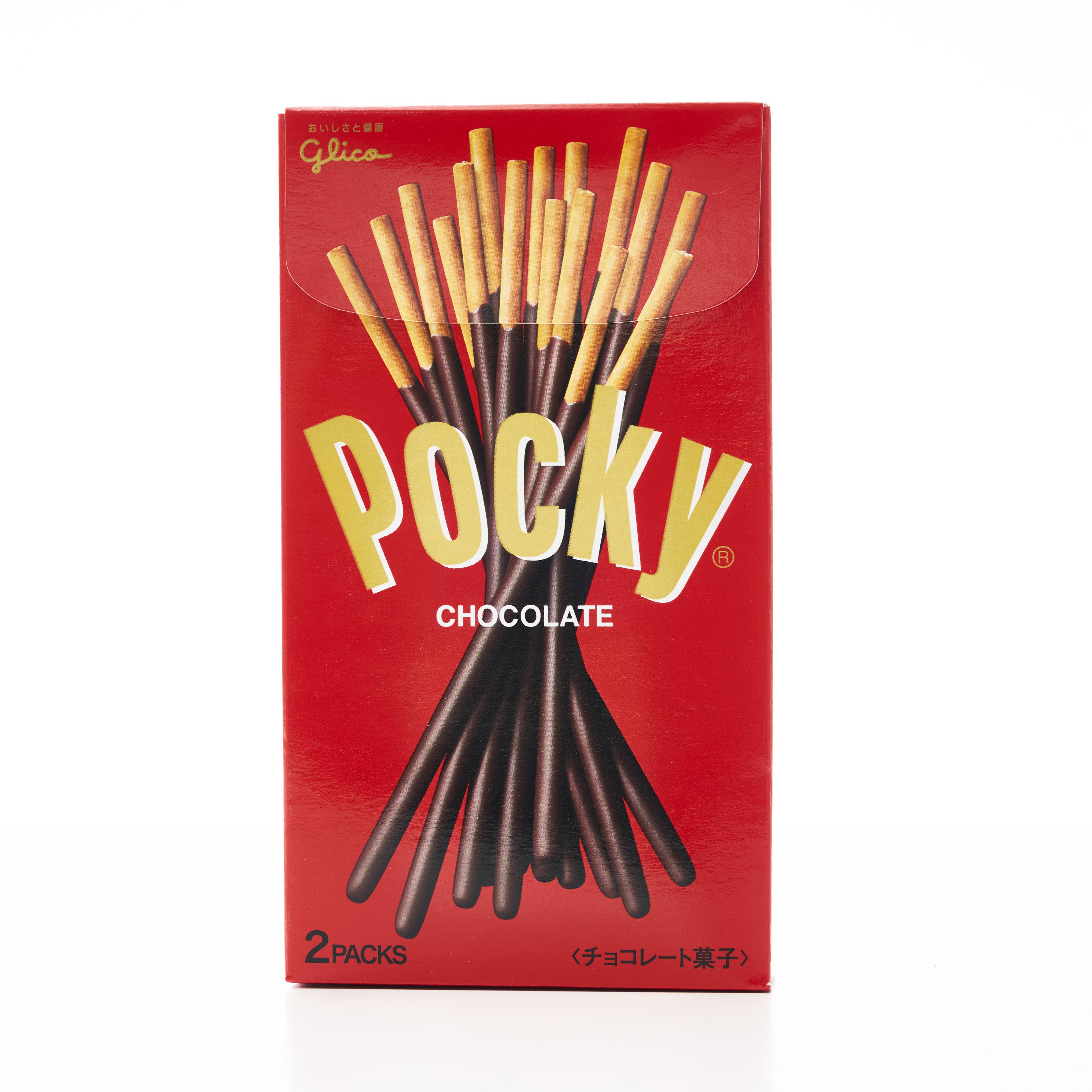Glico Pocky Chocolate - 67 g - ジャパンセンター