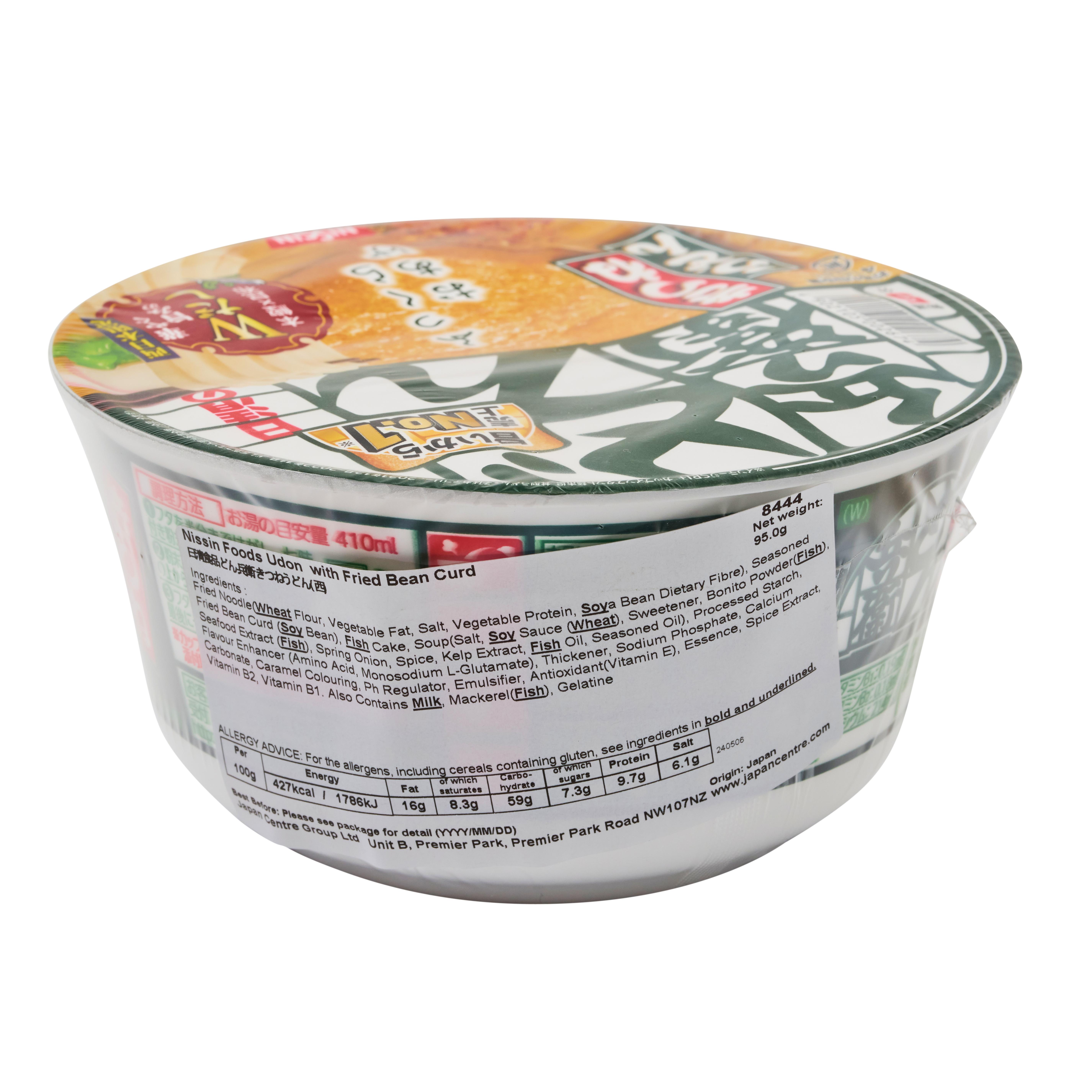 Nissin Donbei Kitsune Udon with Fried Tofu - 95 g - Japan Centre