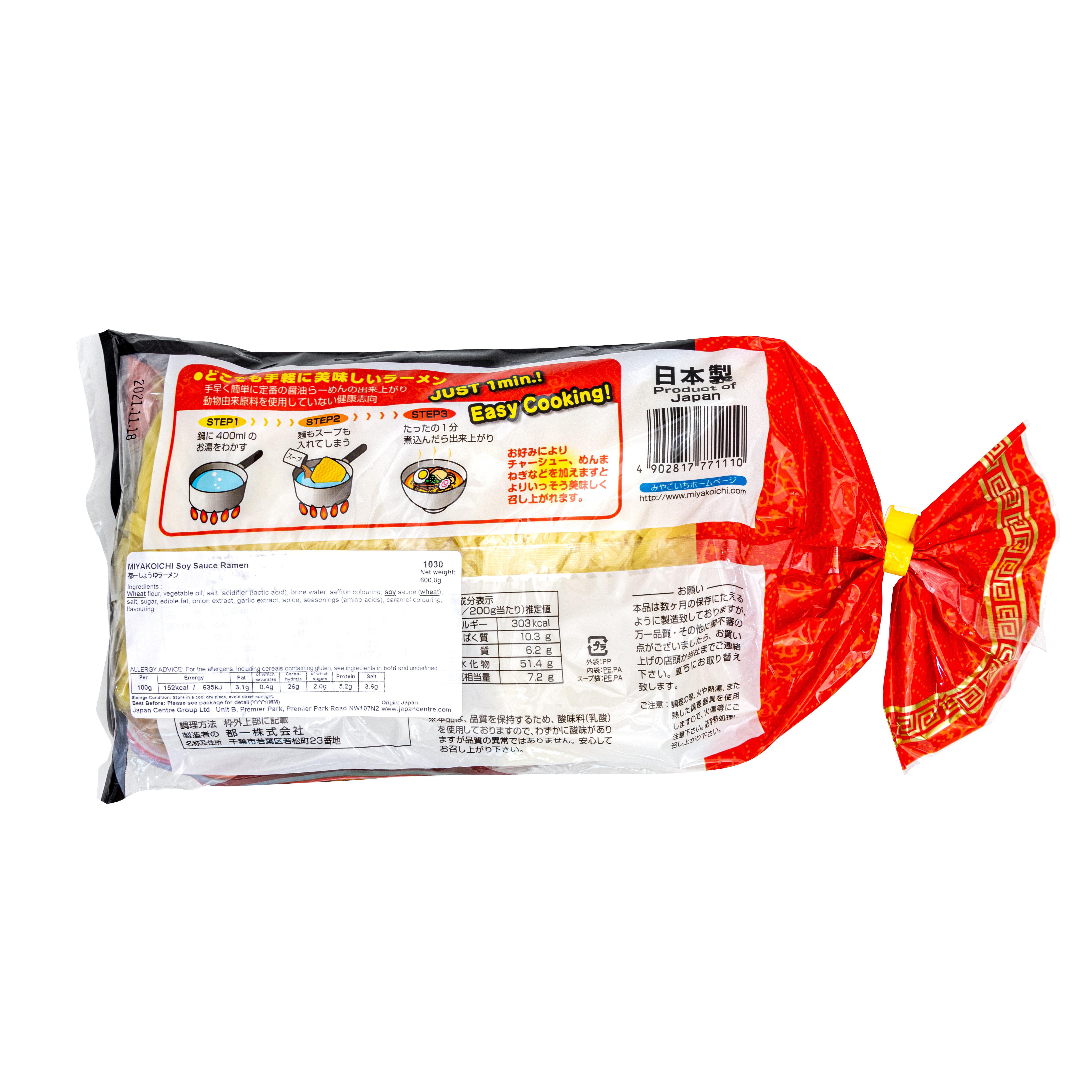 Miyakoichi Pre-Cooked Soy Sauce Ramen - 600 g, 3 servings