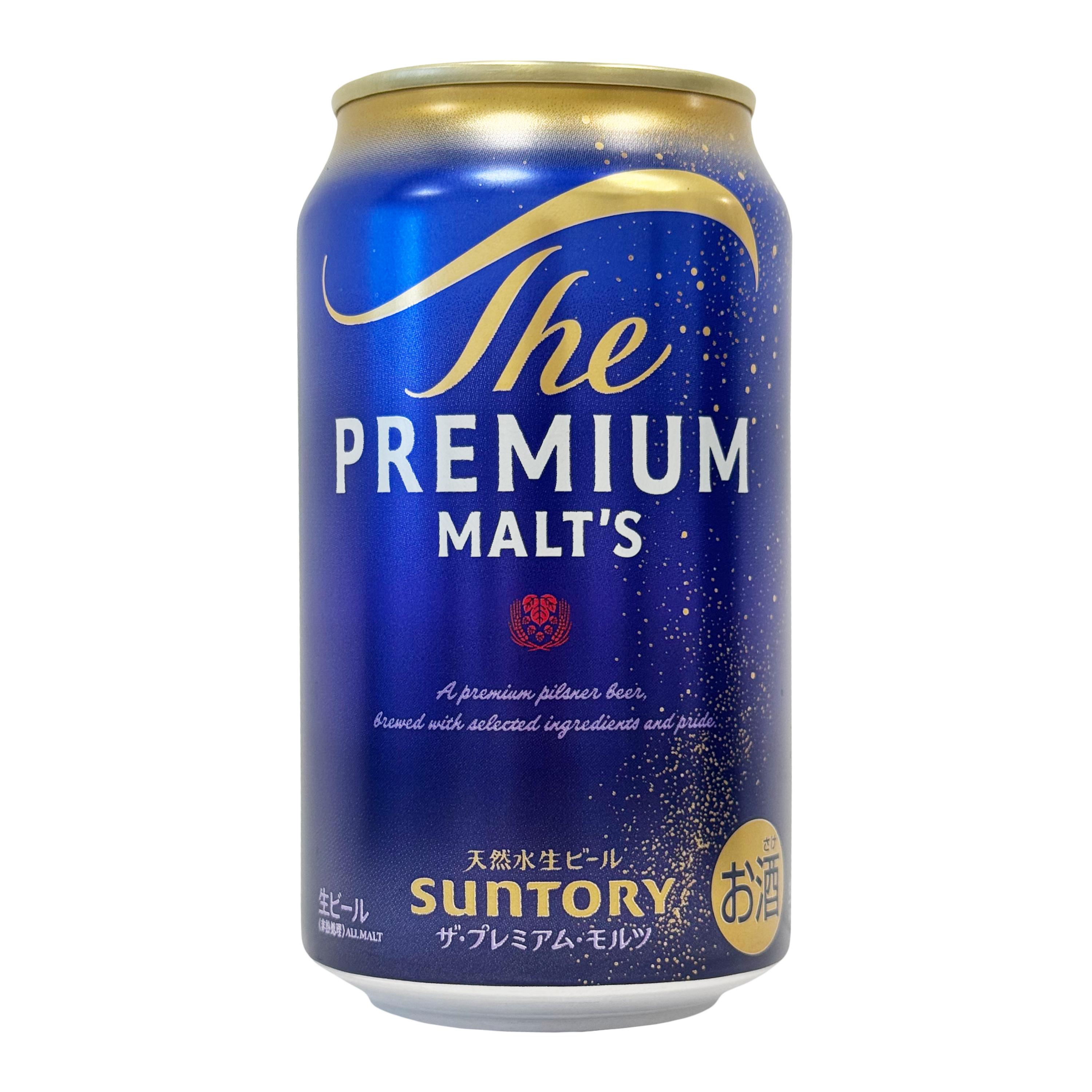 Suntory The Premium Malt's Pilsner Beer - 350 ml - ジャパンセンター