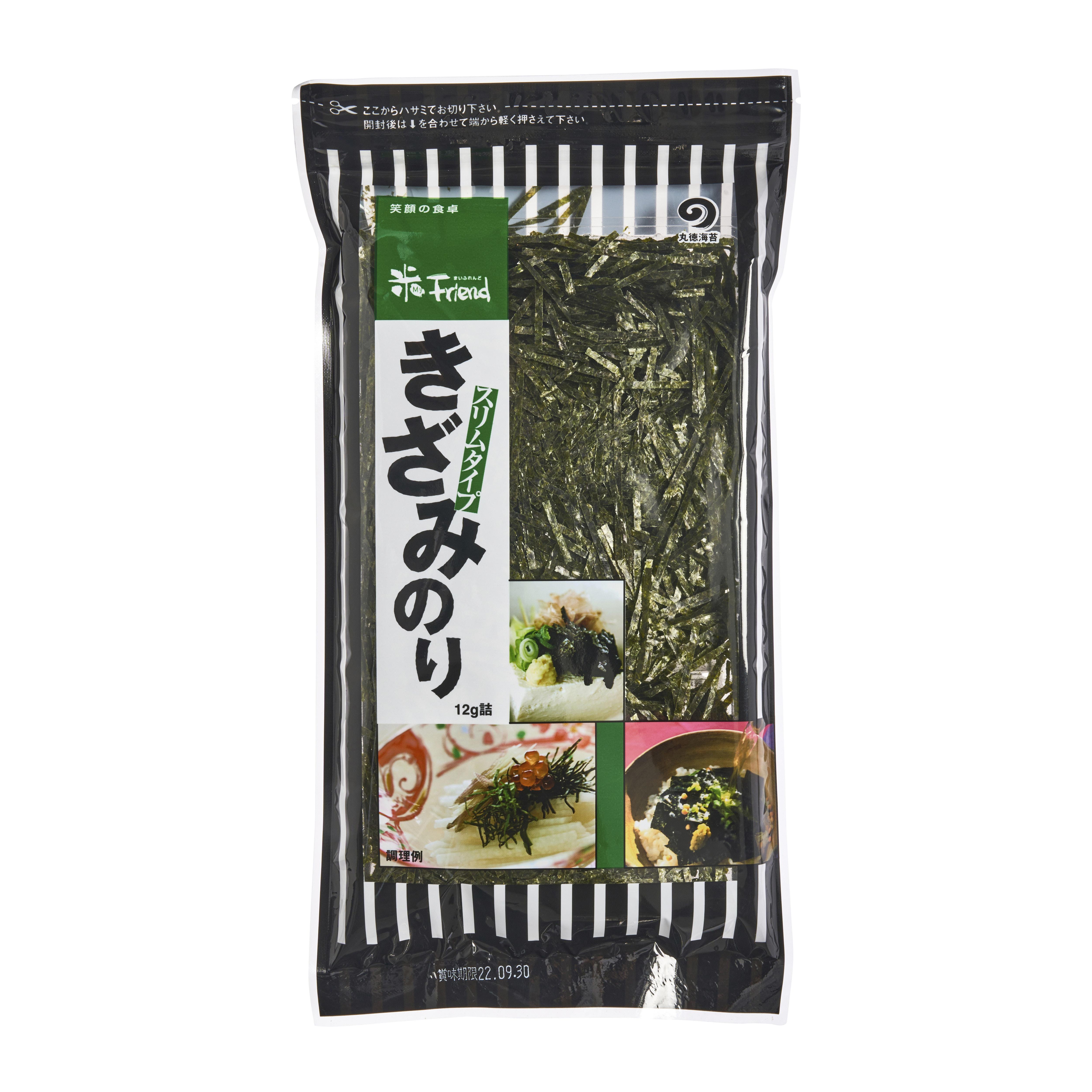 引き渡し　韓国海苔＠断捨離ちゅう様 引き渡し 韓国海苔＠断捨離ちゅう様