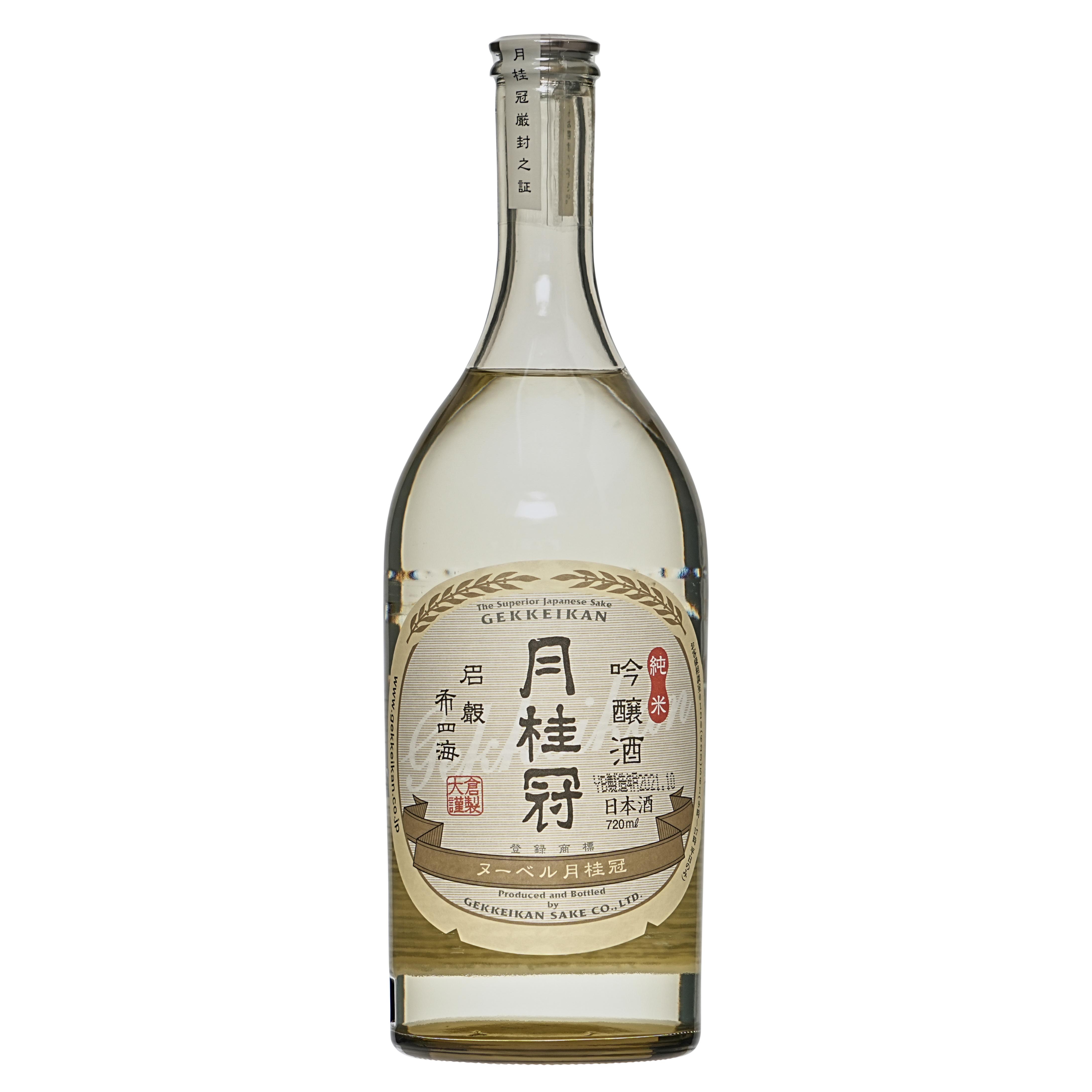 Gekkeikan Nigori Sake, Large - 720 ml - ジャパンセンター