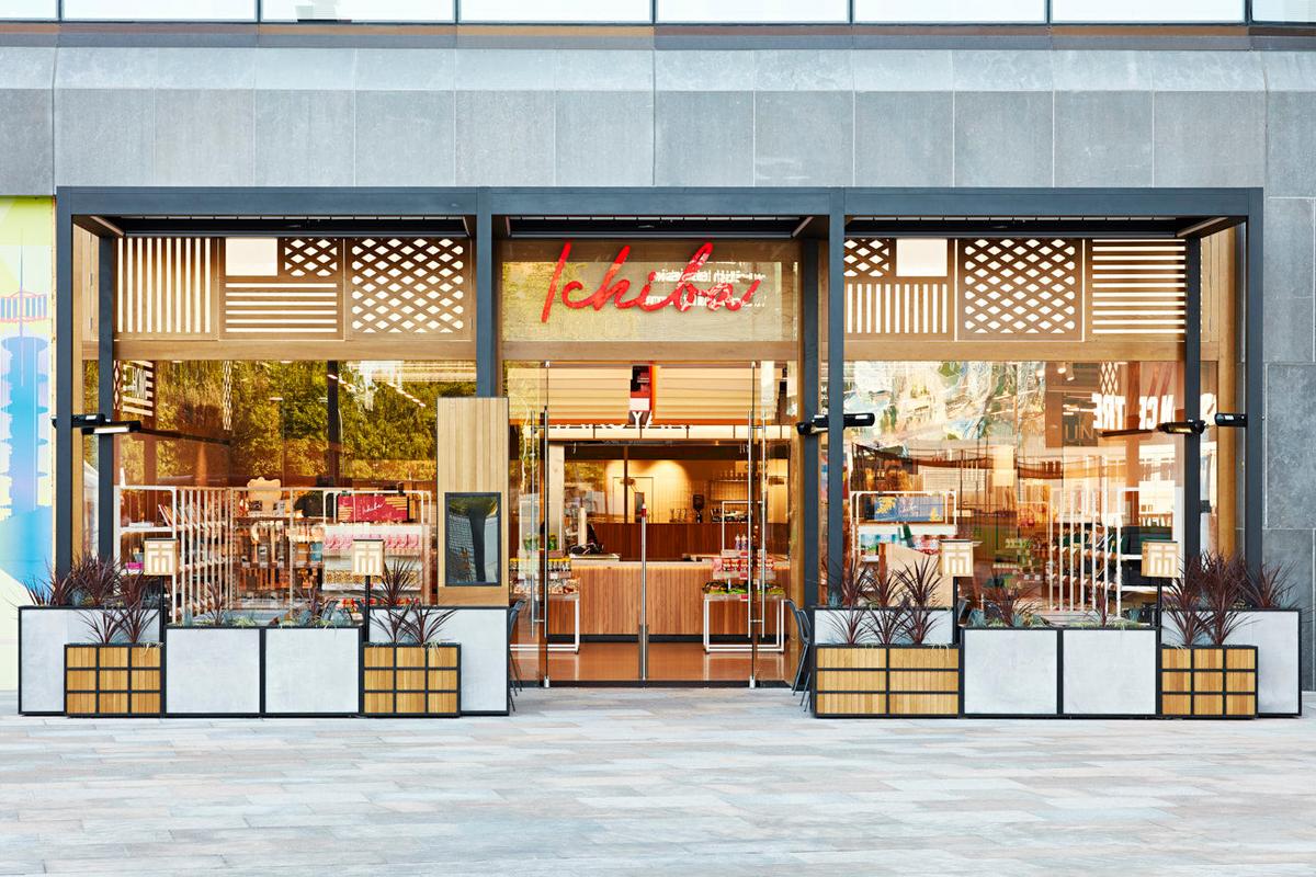 Japan Centre Ichiba London