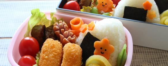 Bento Boxes - Japanese Lunch Boxes & Accessories - Japan Centre