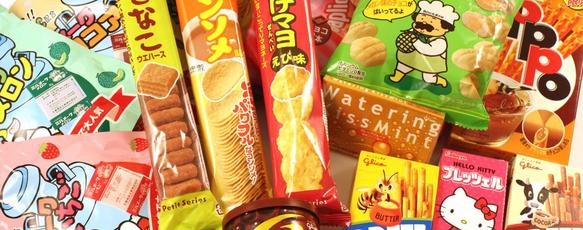  50 Japanese Candy & Snack box set , big Japanese