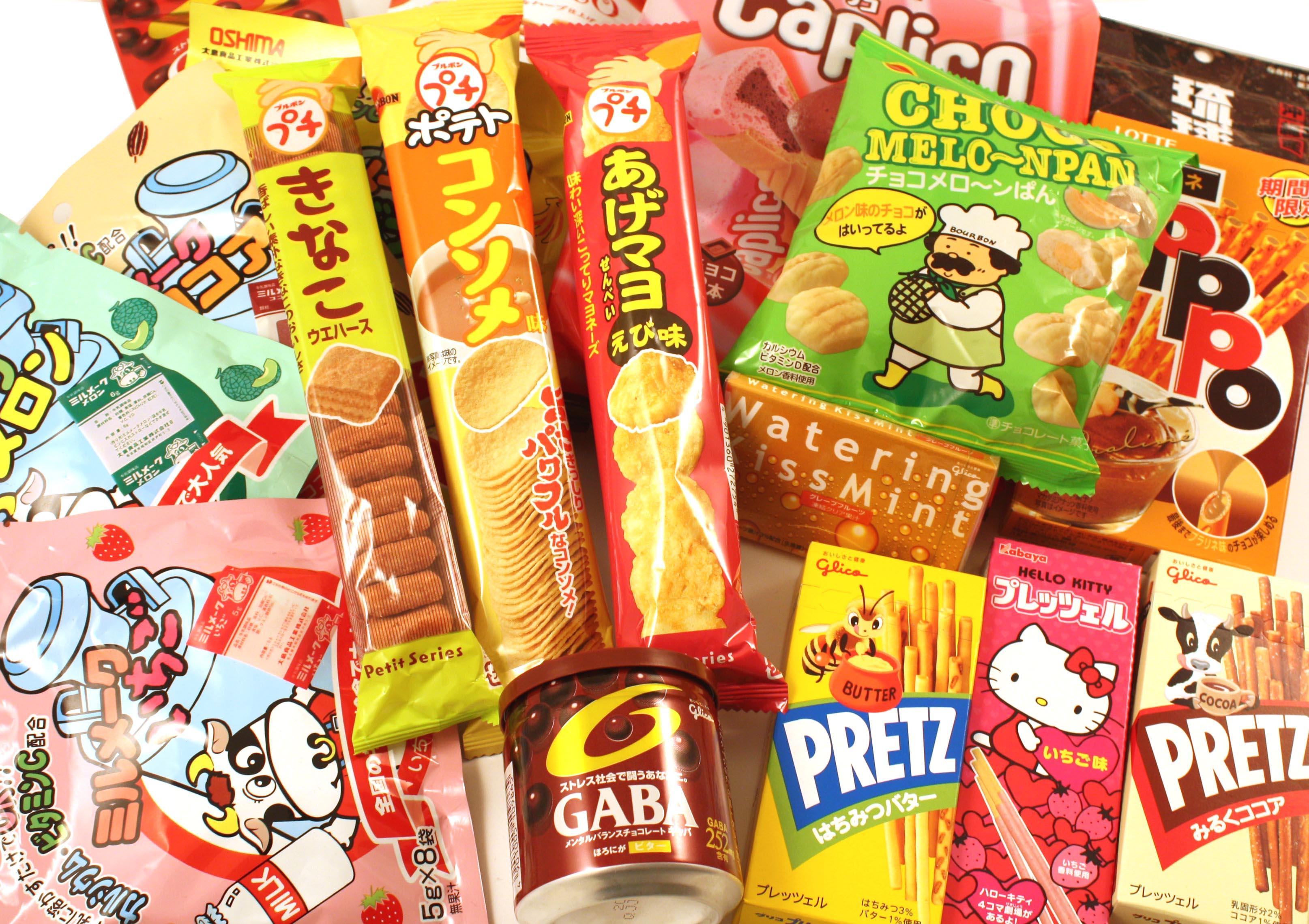 お菓子