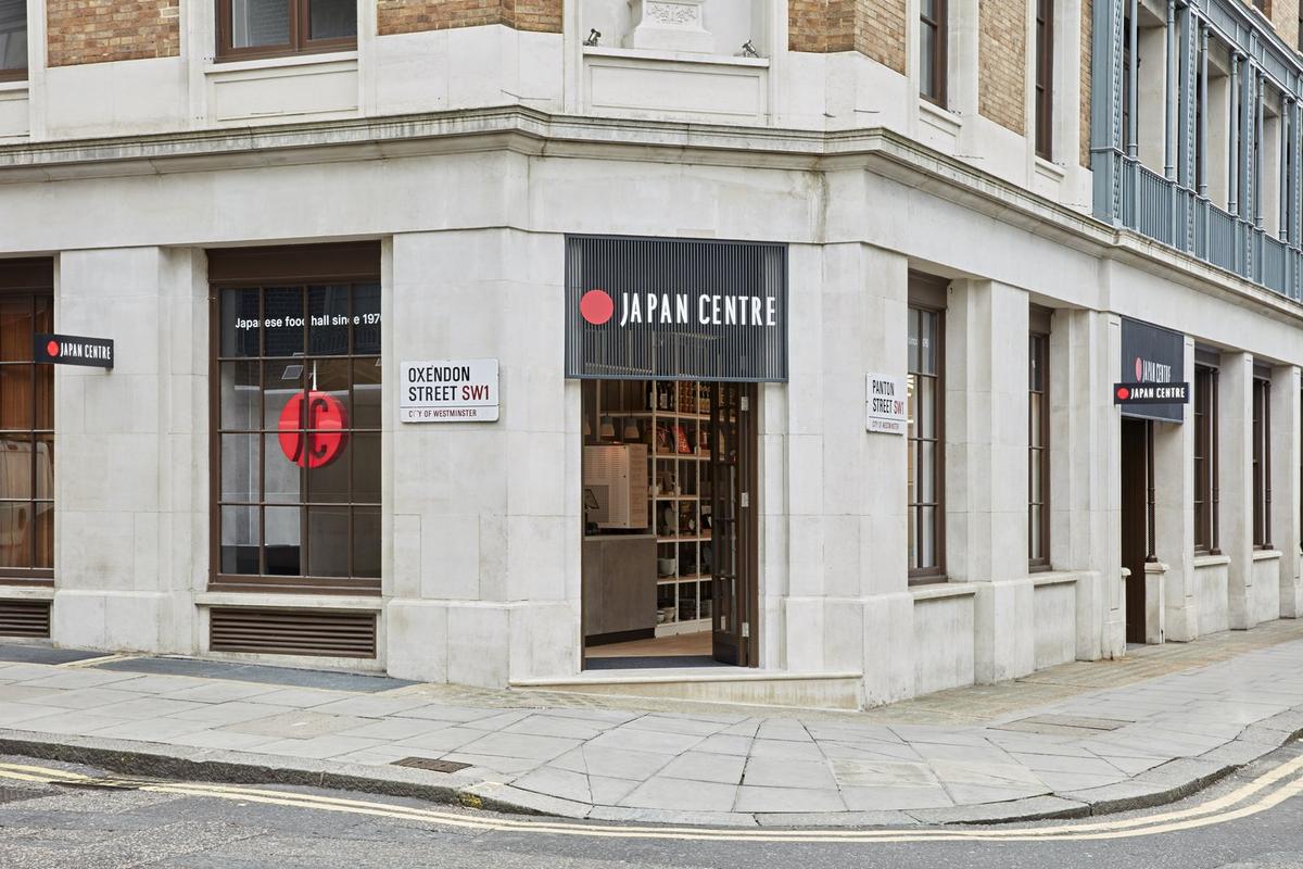 Japan Centre Leicester Square