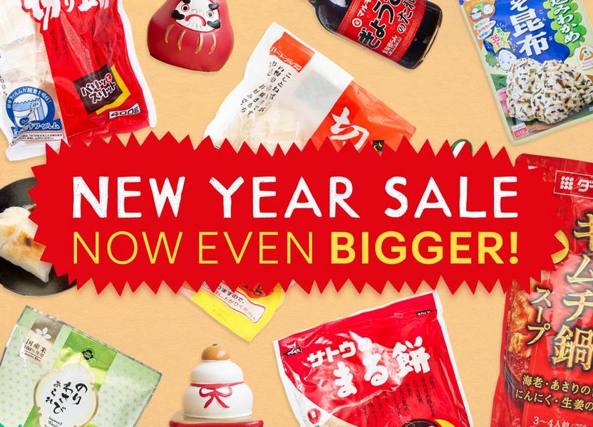 https://cdn.media.amplience.net/i/japancentre/NY_2_1664_1240/Happy-New-Year!-Up-to-30%25-OFF-200%2B-groceries?$poi$&w=832&h=600&sm=c&fmt=auto