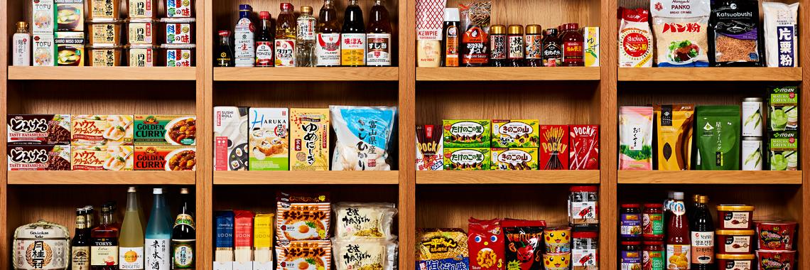 Authentic products