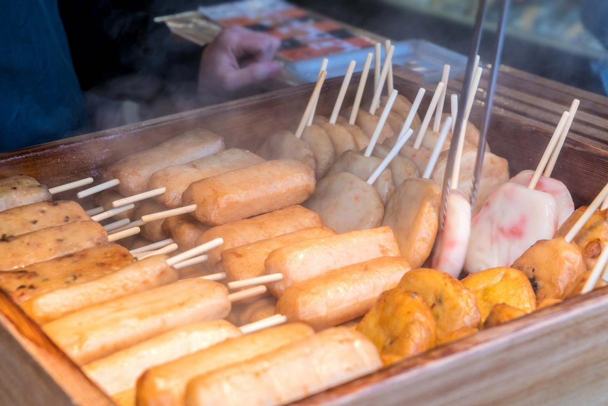 oden