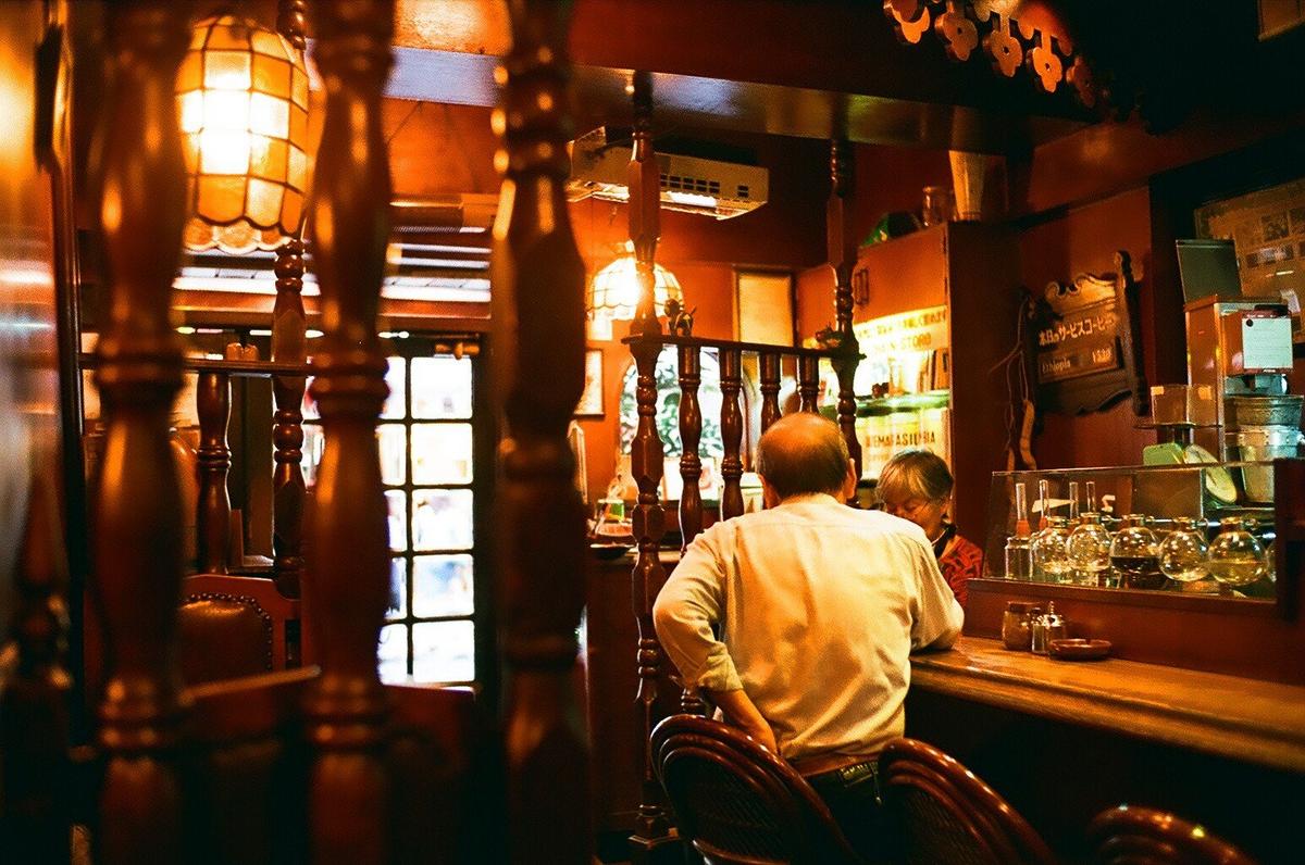 Coffee shop