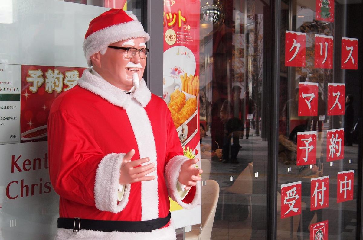KFC Colonel Santa in Japan