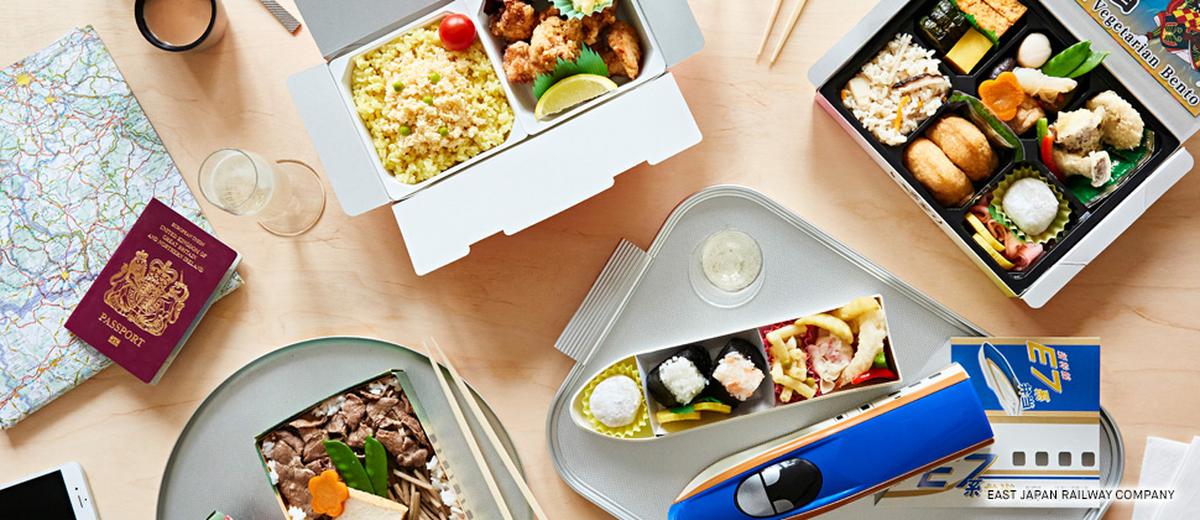 Eki bento