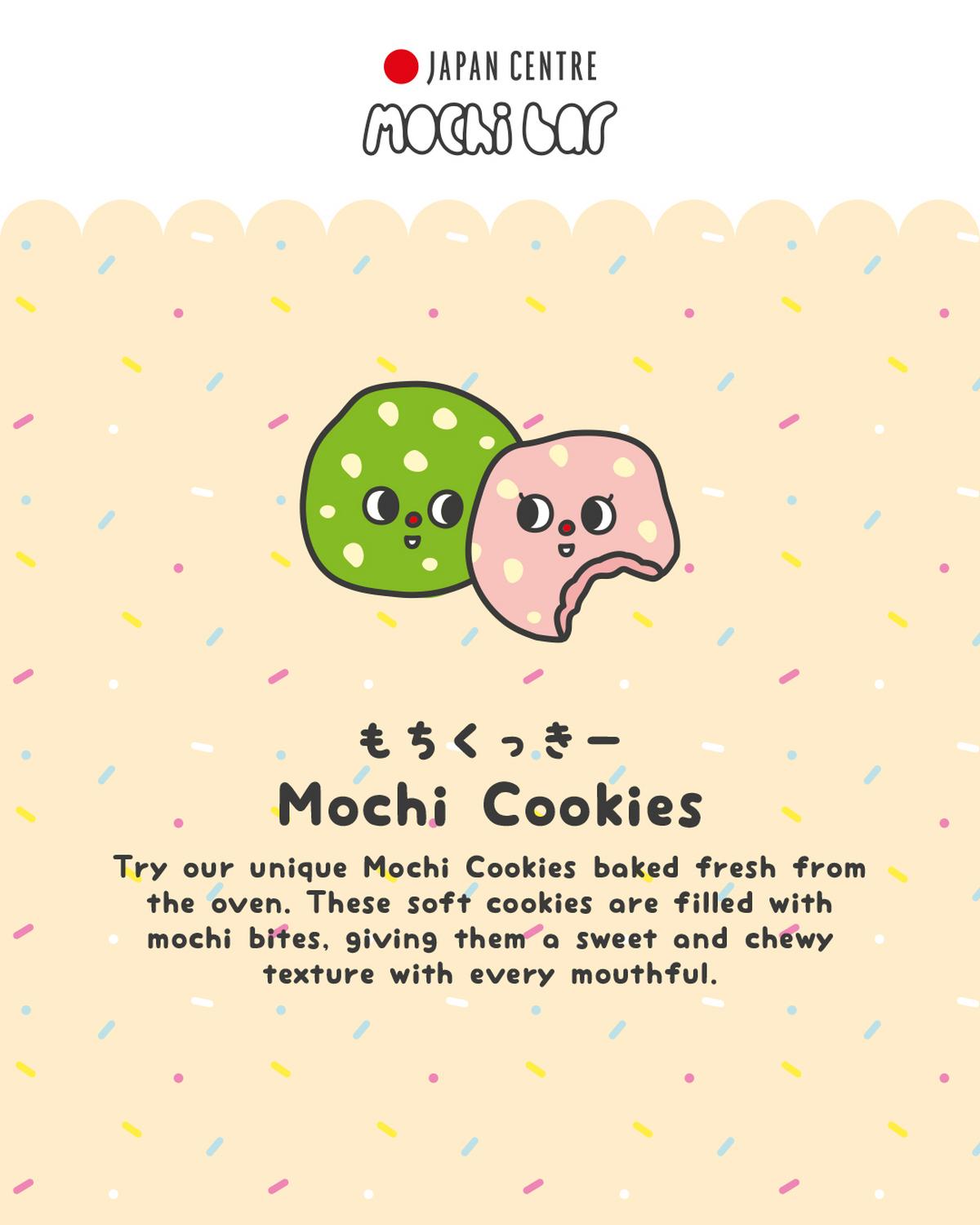 Japan Centre mochi cookies