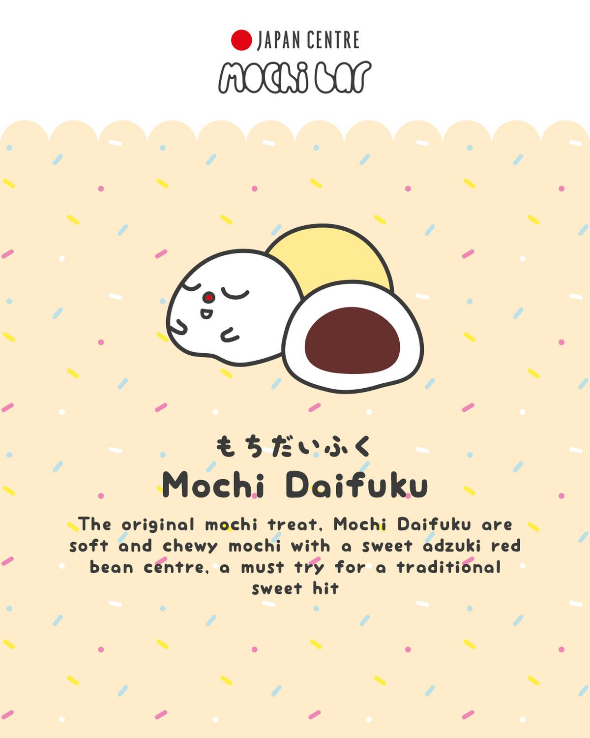 Japan Centre mochi Daifuku