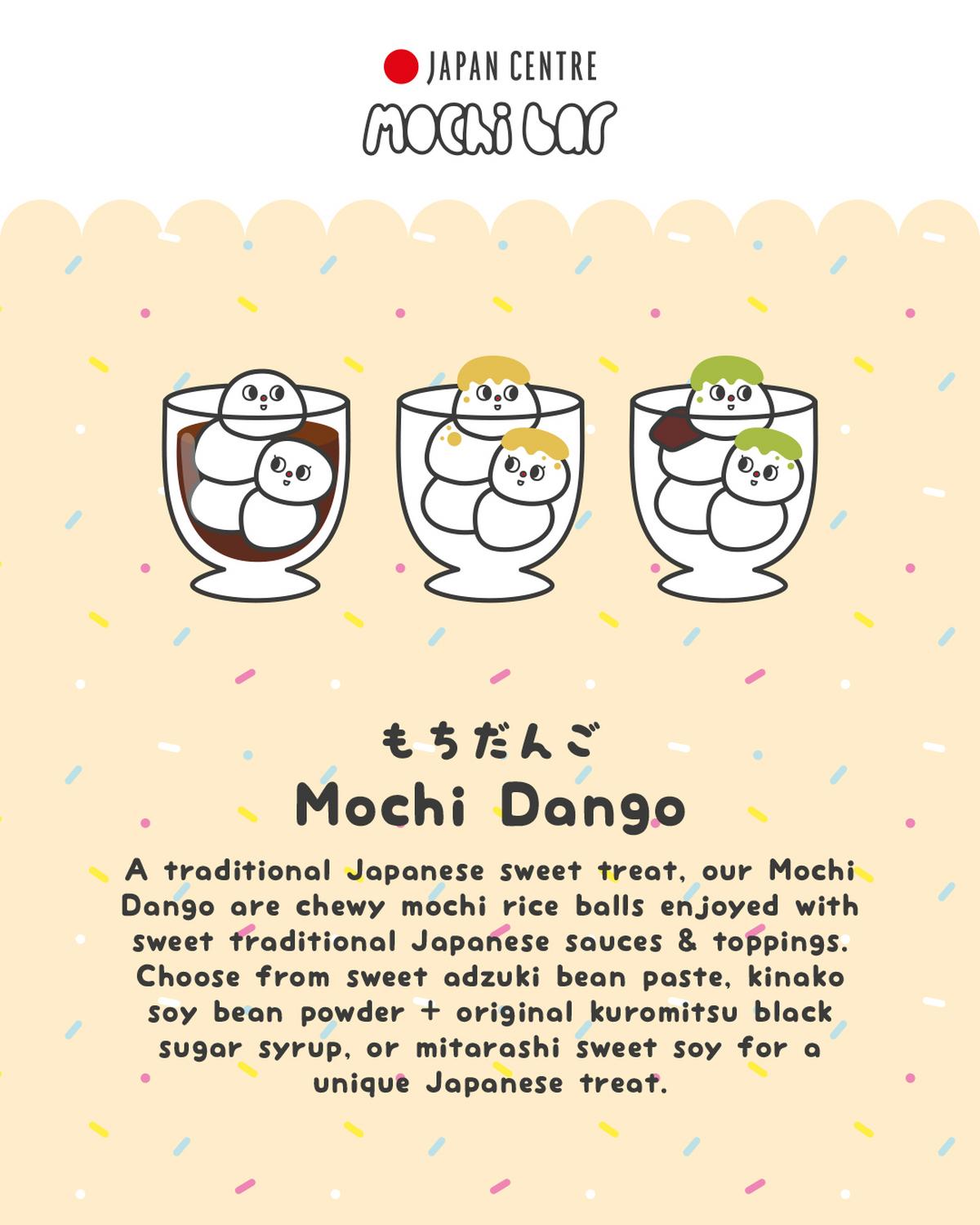 Japan Centre mochi dango