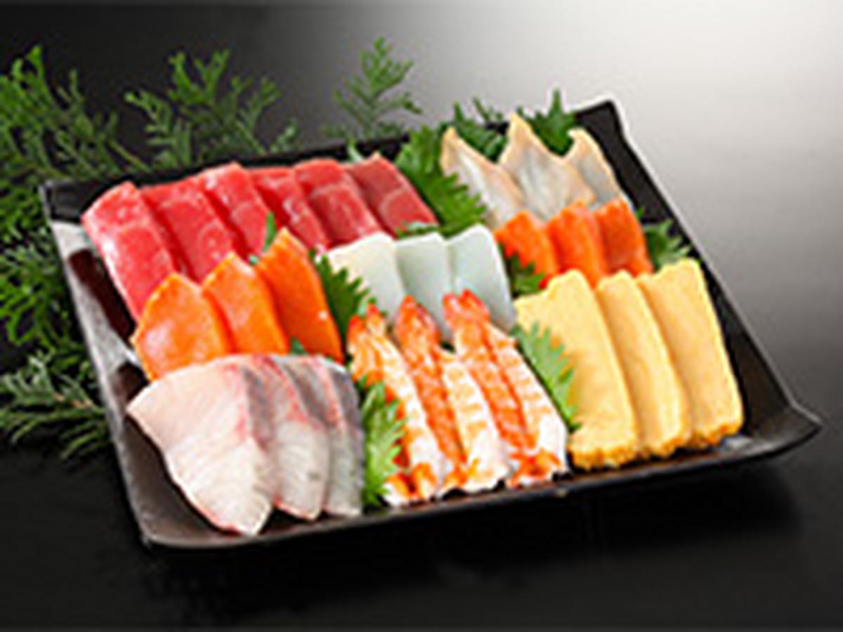 slices sushi