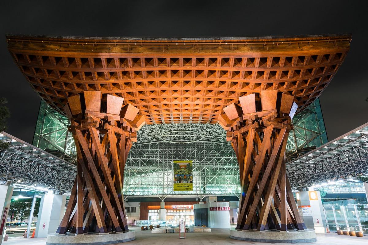Kanazawa Station