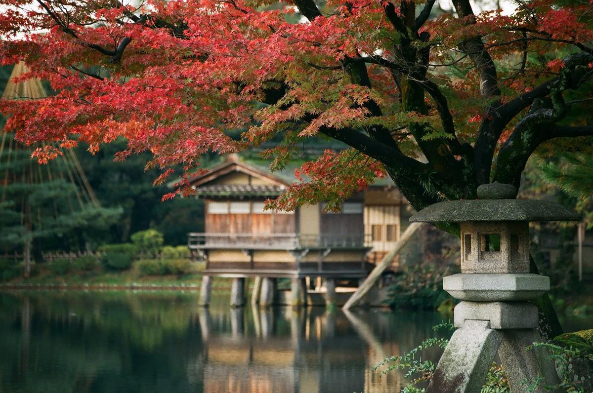 Kenroku en
