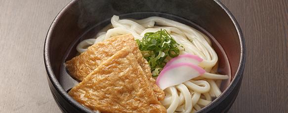 ヒガシマル醤油