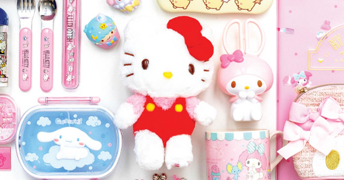 Hello Kitty Bento Box Sanrio 2005 Pick 1
