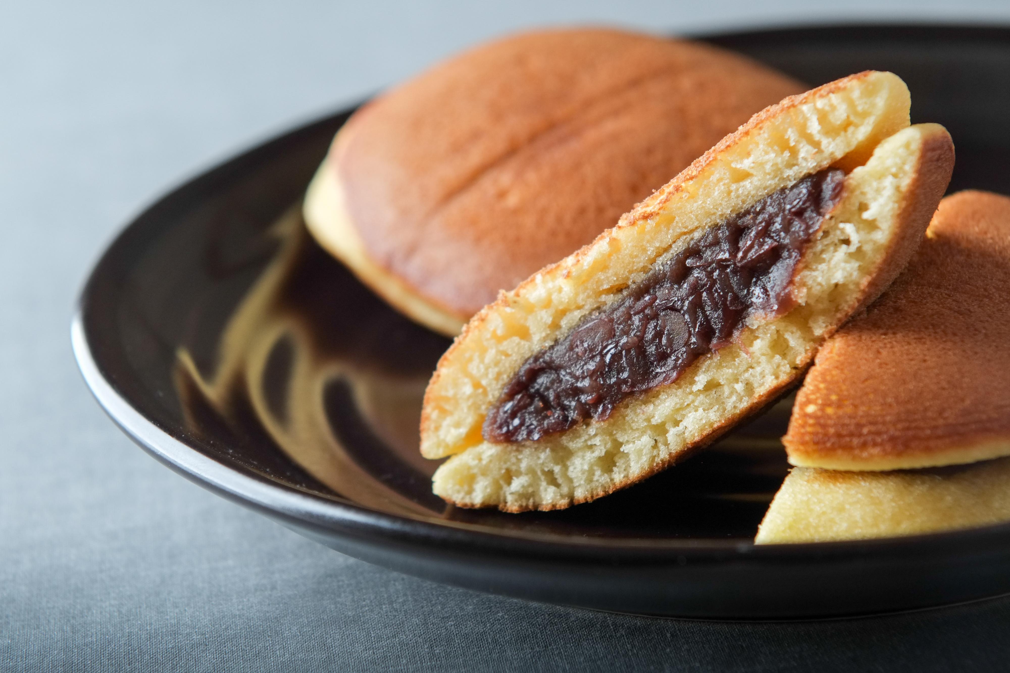 Wagashi Japanese Bakery