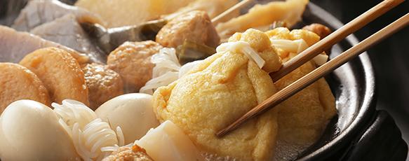 Oden japanese hot pot with fish dumplings Vector Image
