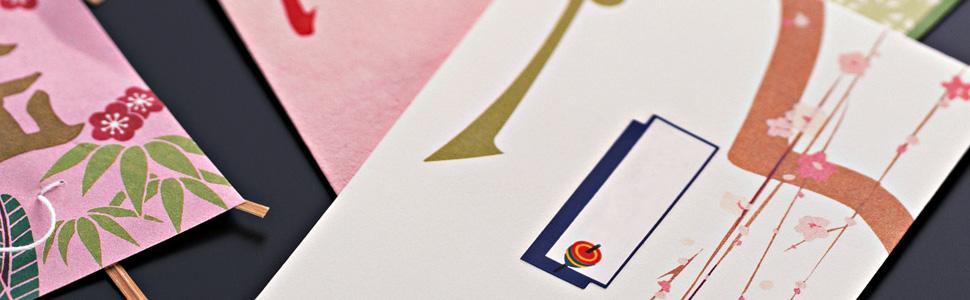 くろちく - ジャパンセンター