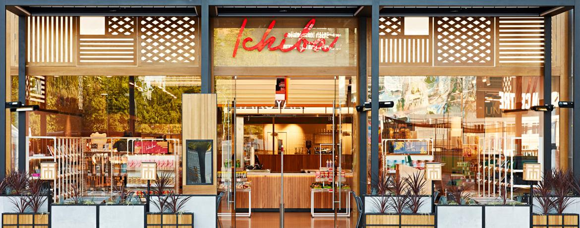 Japan Centre Ichiba