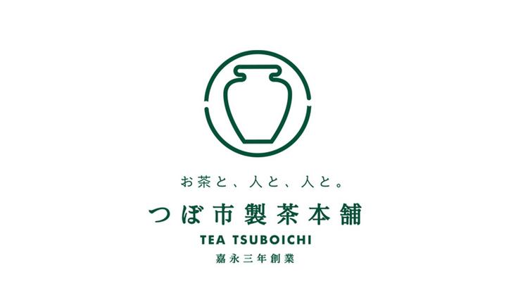 Tsuboichi