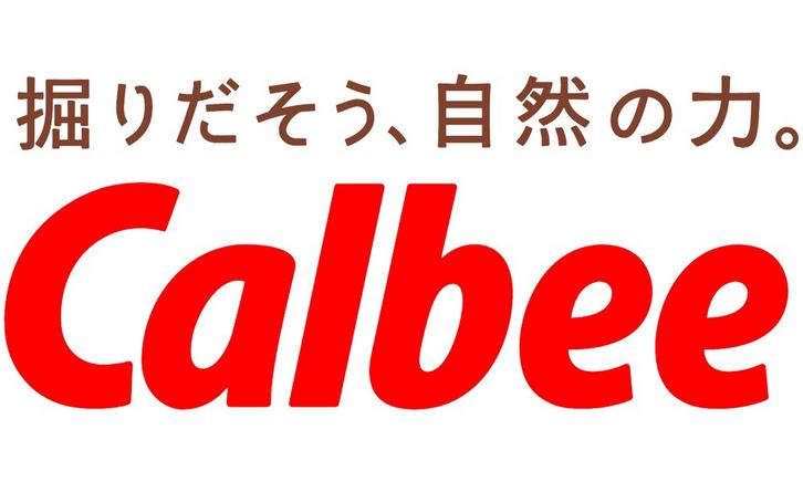 Calbee