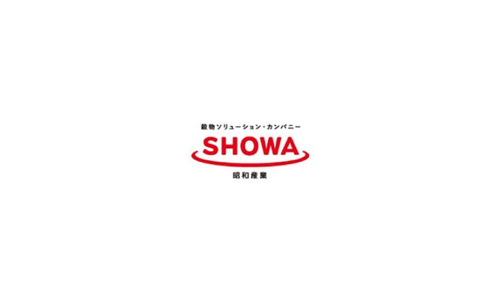 昭和産業