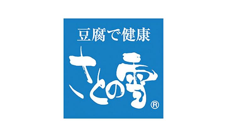 さとの雪食品