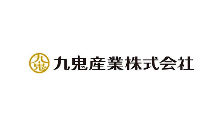 九鬼産業