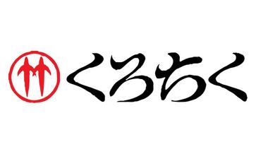 くろちく - ジャパンセンター