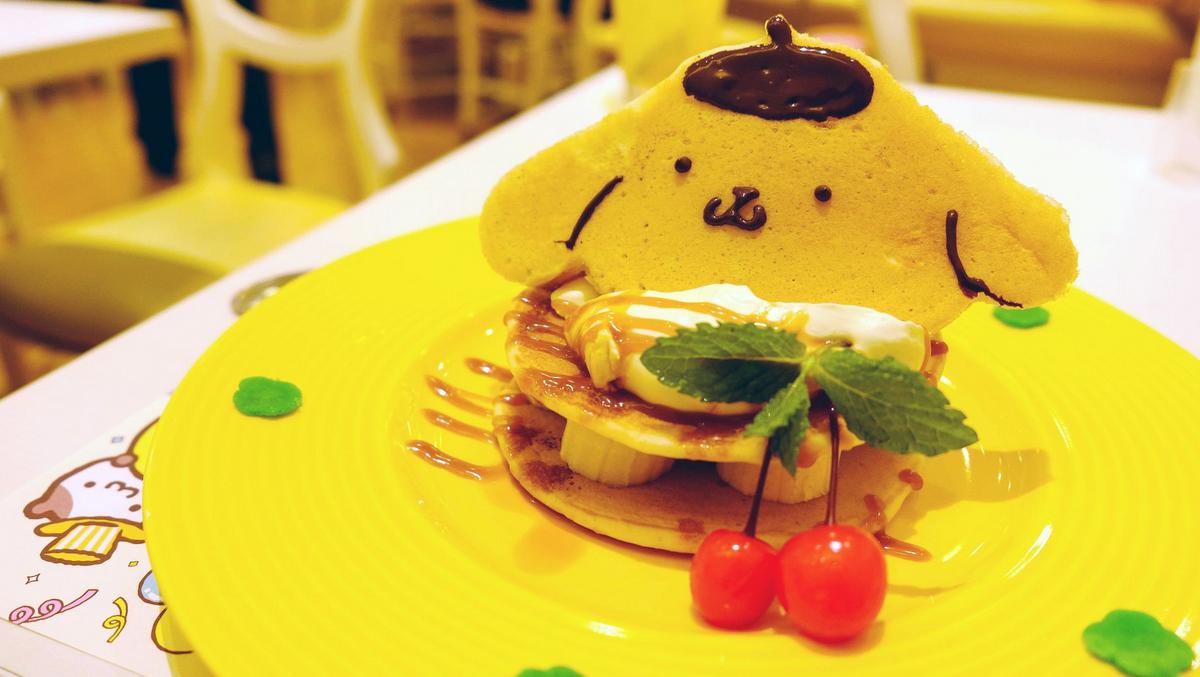 Pompompurin
