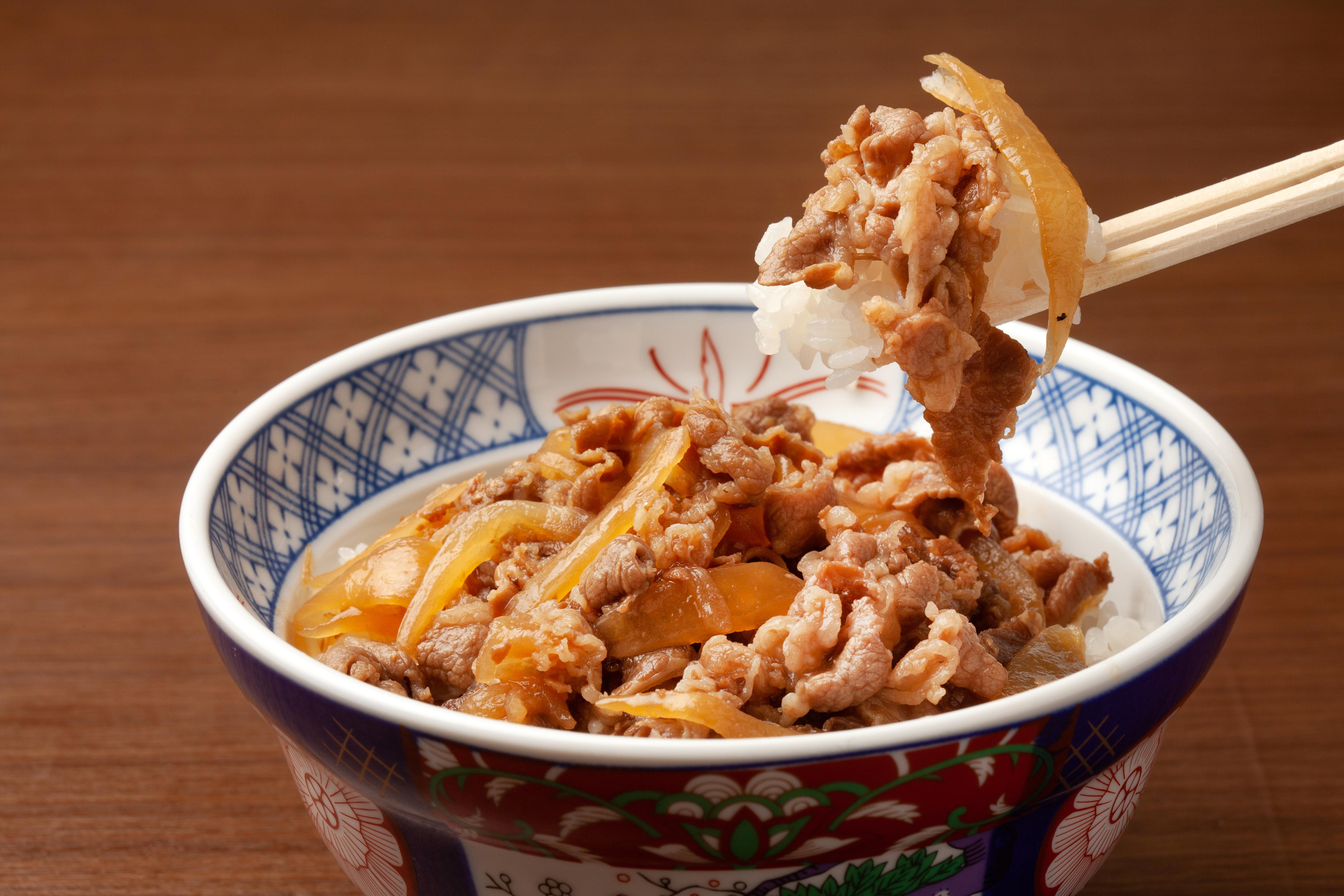 Ponzu beef donburi rice bowl