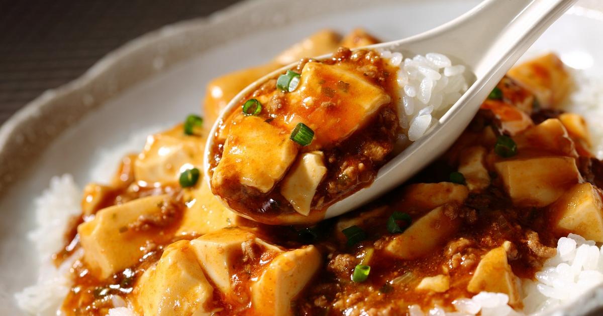 ベジタリアン 麻婆豆腐丼 - ジャパンセンター ベジタリアン 麻婆豆腐丼 - ジャパンセンター