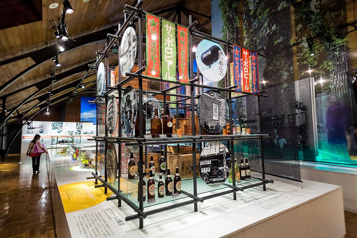 Sapporo beer museum