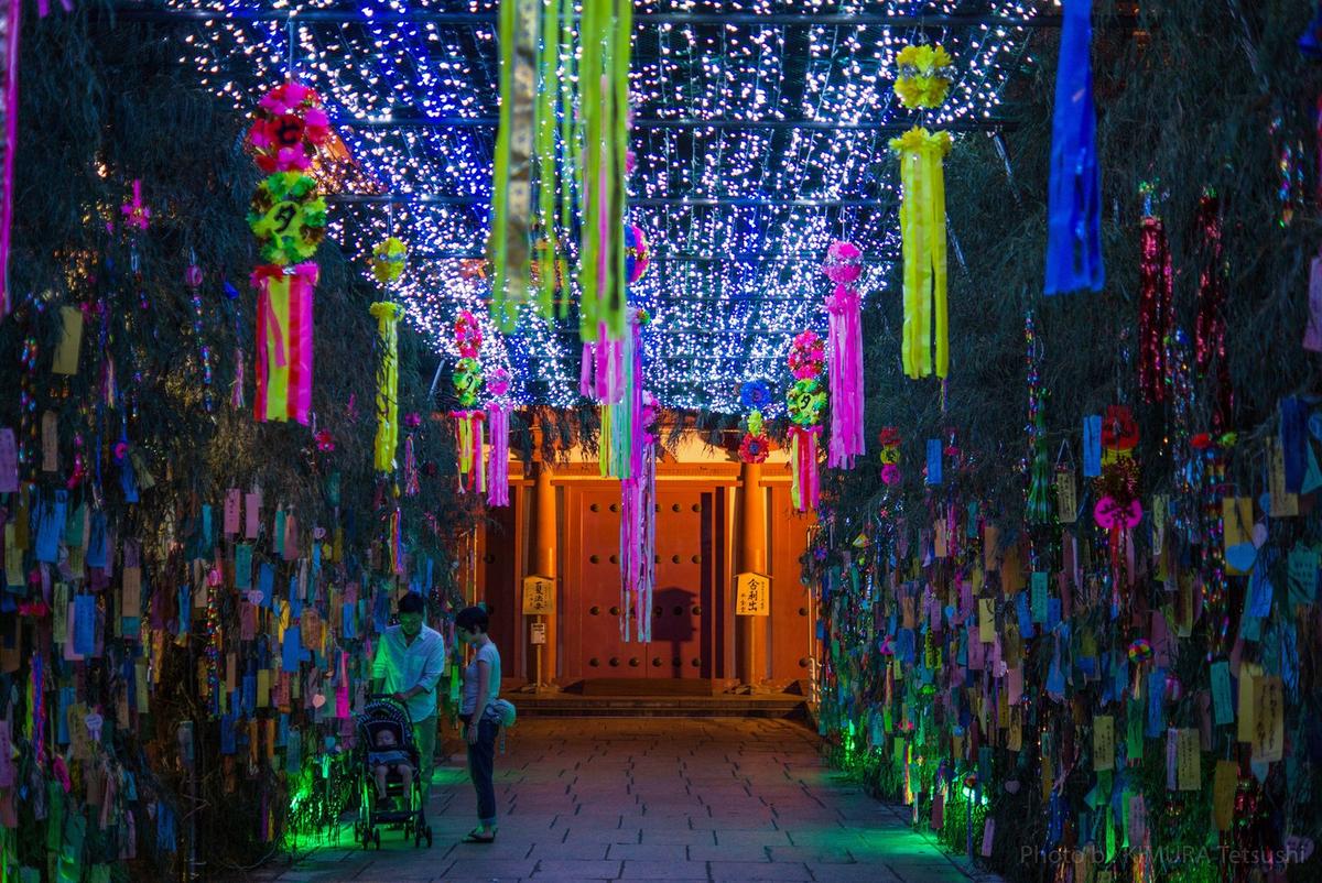 Shitenno-ji Temple tanabata festival