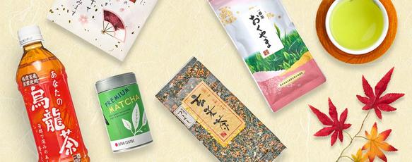 日本茶と抹茶をオンラインで購入 - ジャパンセンター